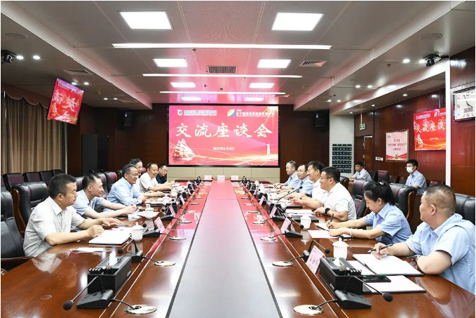 微信截圖_20220609091730.png