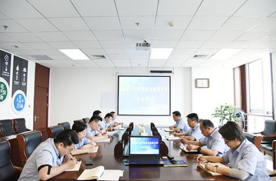 加強制度宣貫  鯤鵬公司這樣做