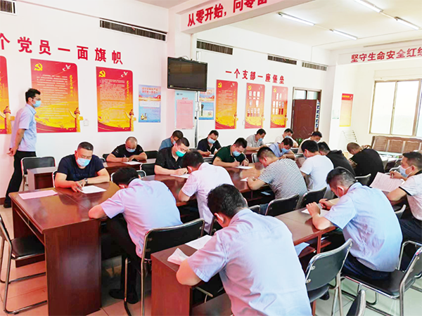 2022年6月8日，運河煤礦組織規程、措施“再學習、再考試”活動（馬善磊）副本.png
