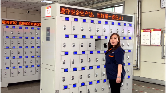 職工話安全丨遵守安全生產法 當好第一責任人