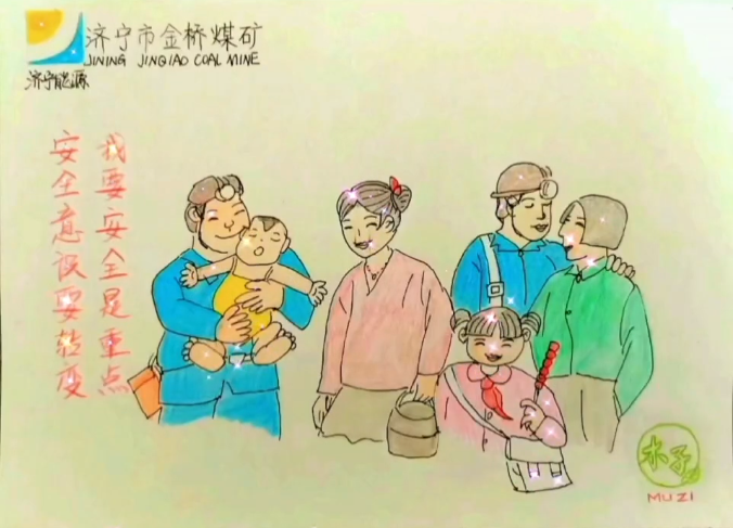 微信截圖_20220610095041.png