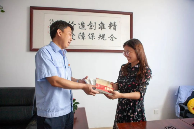 微信截圖_20220610095757.png