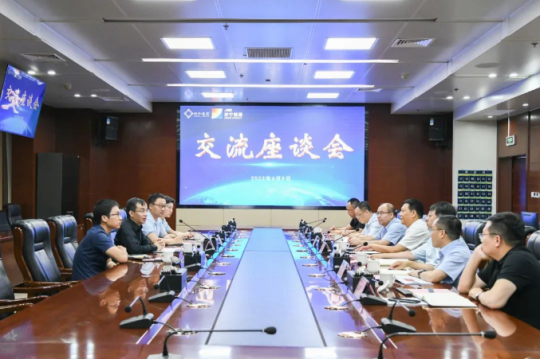 上海均和集團客人到訪濟寧能源洽談產業合作