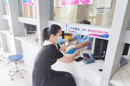 霄云煤礦職工健康查體活動開始了
