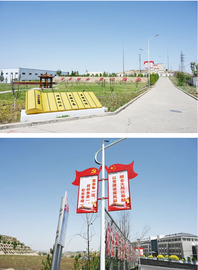 微信截圖_20220611091035.png