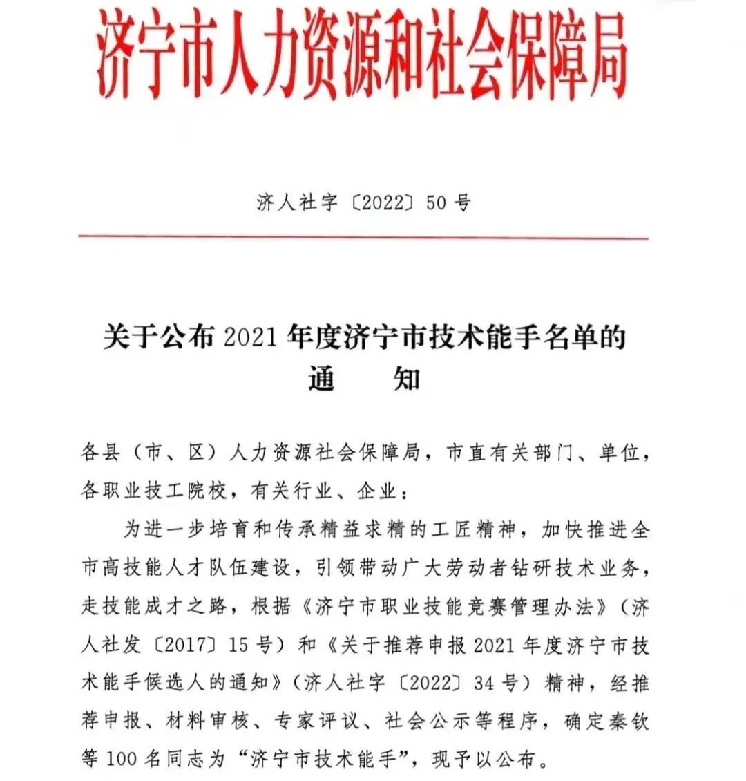 微信圖片_20220614170054.jpg