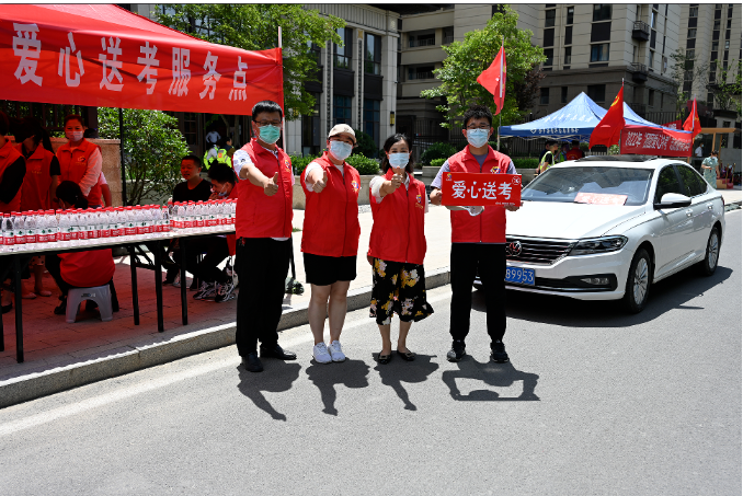 微信截圖_20220614171256.png