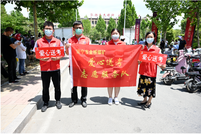 微信截圖_20220614171317.png