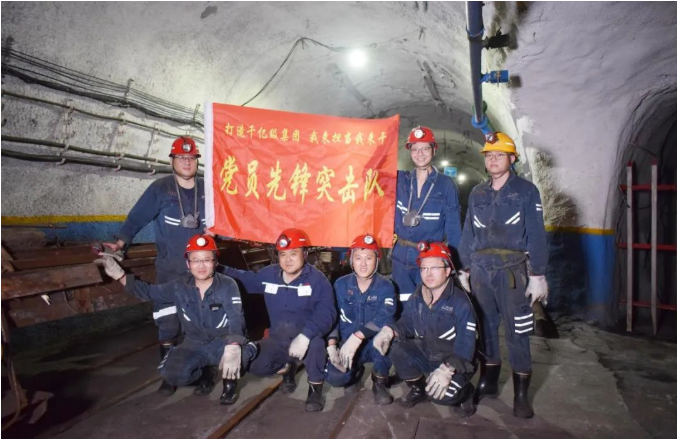 微信截圖_20220614171548.png