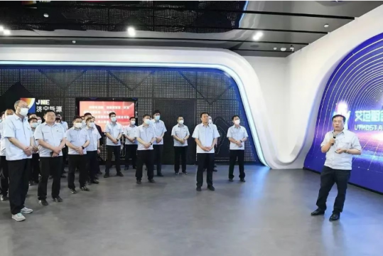 濟寧能源發展集團黨建賦能混合所有制企業創新發展