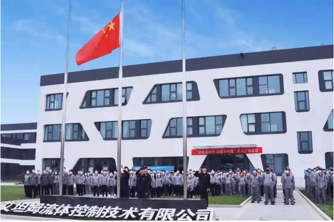 微信截圖_20220614173400.png