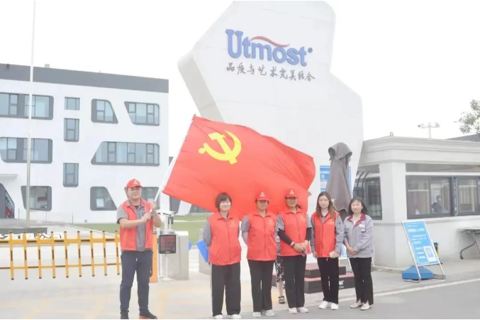 微信截圖_20220614173414.png