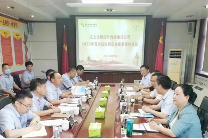 微信截圖_20220614173524.png