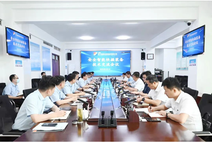 微信截圖_20220614173541.png