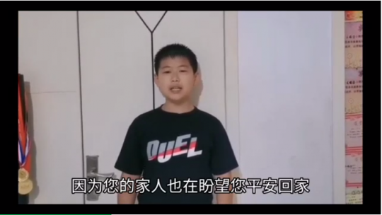 陽城煤電：親情囑安全 安全記心間