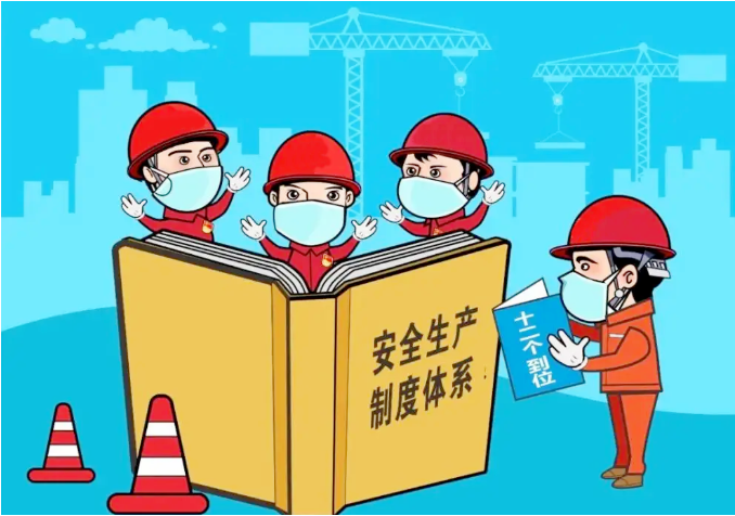 微信截圖_20220614175157.png