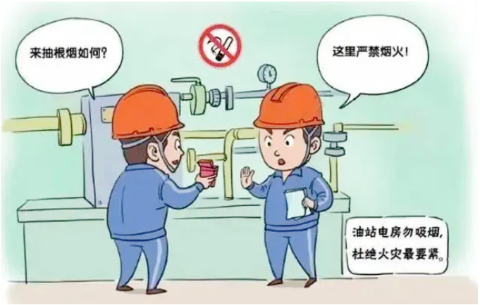 微信截圖_20220614175216.png