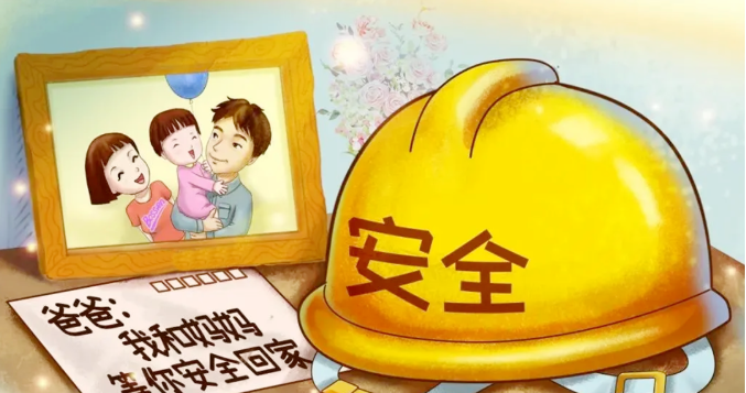 微信截圖_20220614175224.png