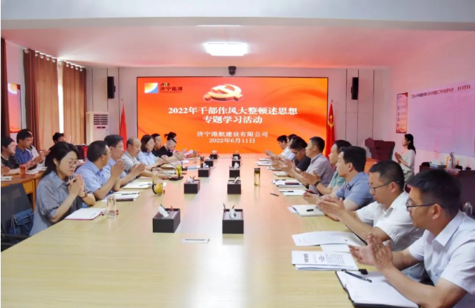 微信截圖_20220615083332.png