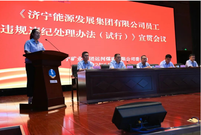 微信截圖_20220615083823.png
