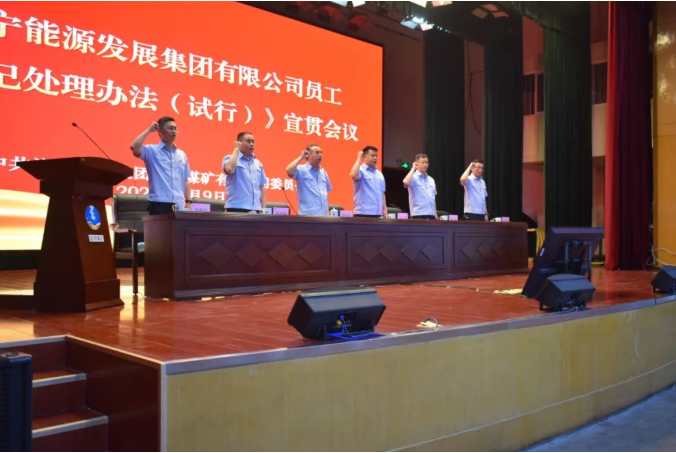 微信截圖_20220615083835.png