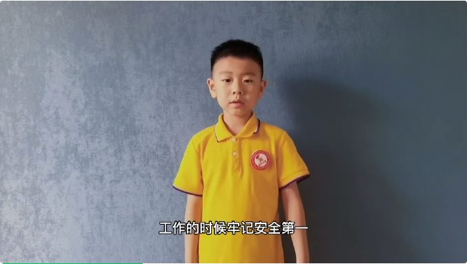 微信截圖_20220616183316.png