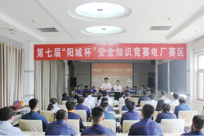 微信截圖_20220616183833.png