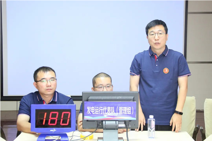 微信截圖_20220616183841.png