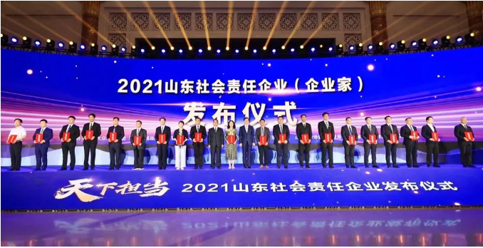 微信截圖_20220616185157.png