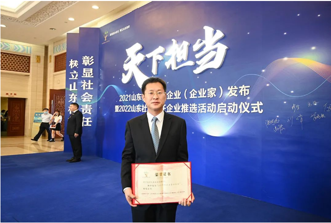 微信截圖_20220616185205.png