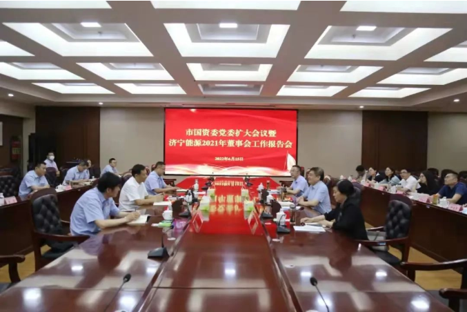 微信截圖_20220616185617.png