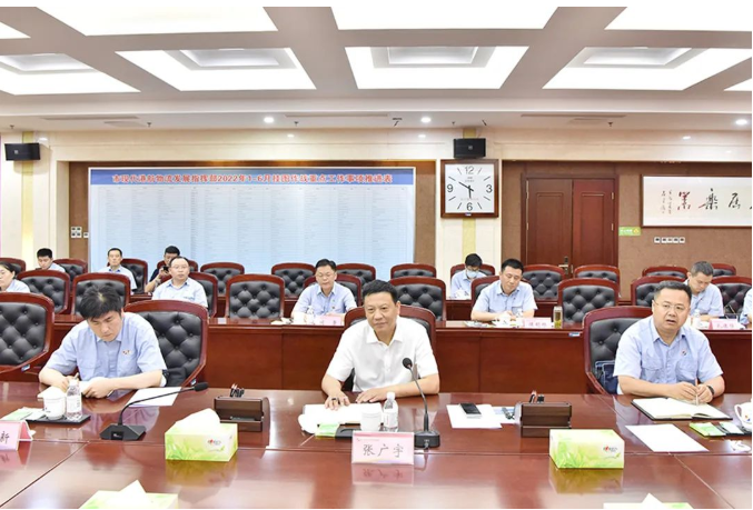 微信截圖_20220616185624.png