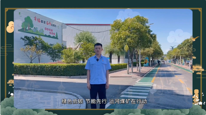 微信截圖_20220617174538.png