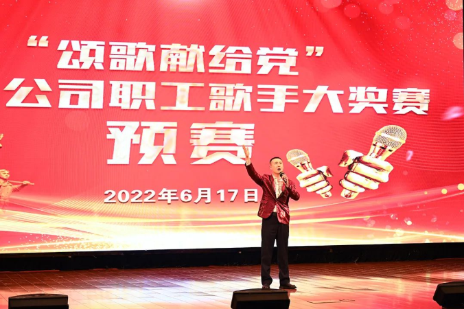 微信截圖_20220620075500.png