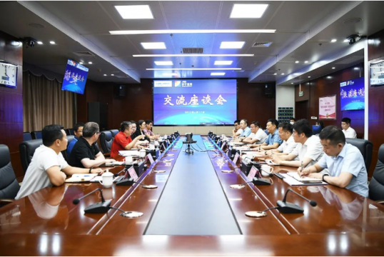 中集安瑞科公司客人到訪濟寧能源洽談業務合作