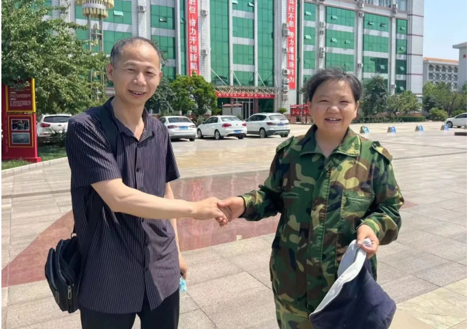 1655696689867914.png 微信截圖_20220620082543.png