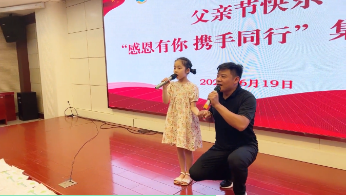 微信截圖_20220620130425.png