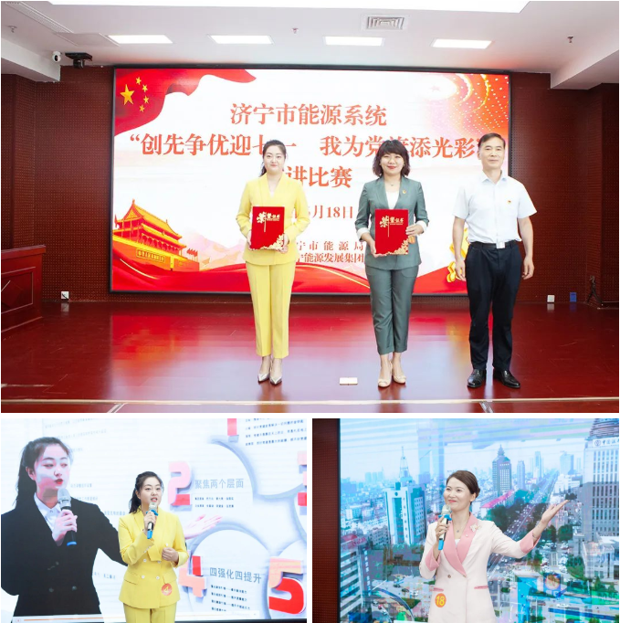 微信截圖_20220620084104.png