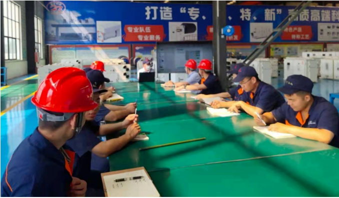 微信截圖_20220620134247.png