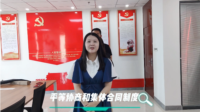 微信截圖_20220620140450.png
