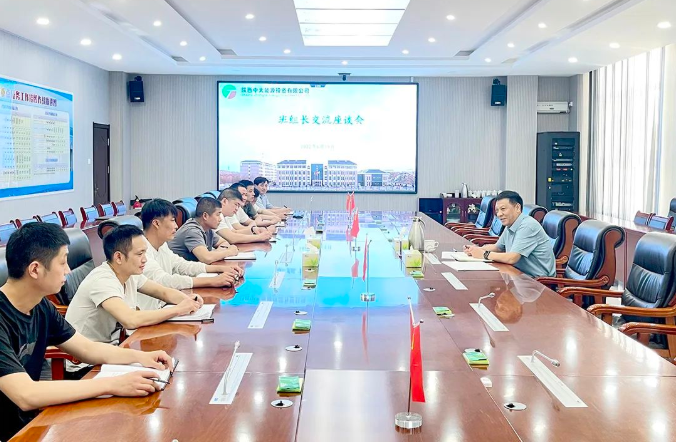 微信截圖_20220620142803.png