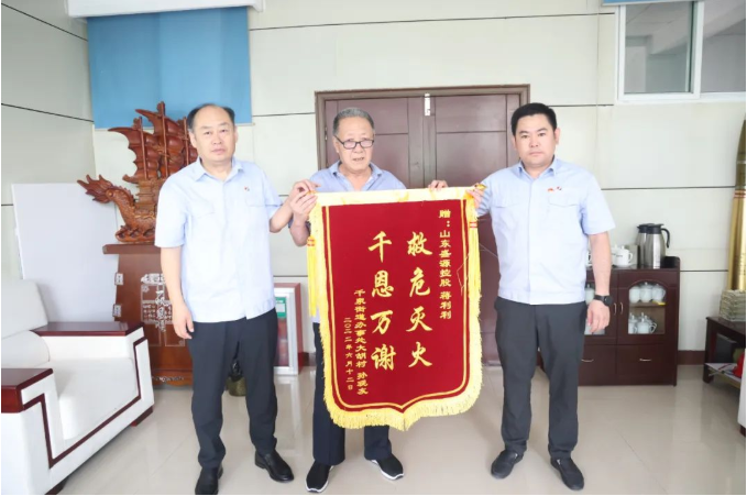 微信截圖_20220621162048.png