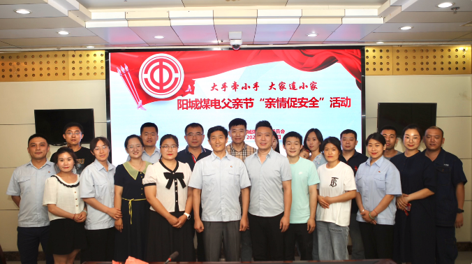 微信截圖_20220621163617.png
