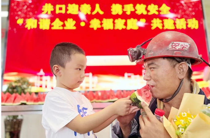 微信截圖_20220621163159.png