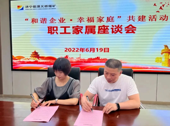 微信截圖_20220621163254.png