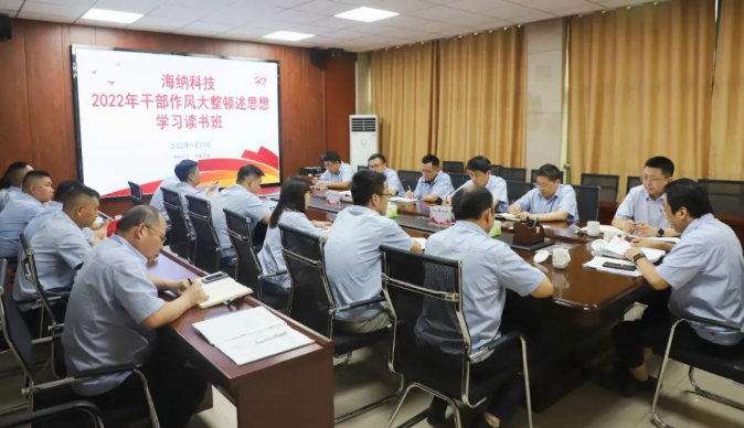 微信截圖_20220622114657.png