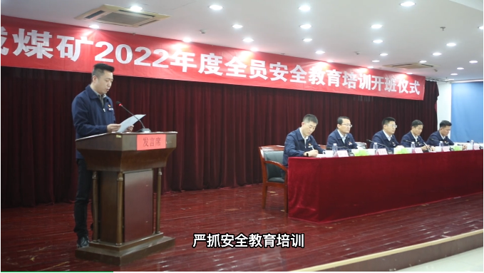 微信截圖_20220622140305.png