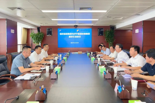 張廣宇到陜西榆林能源集團洽談深化合作