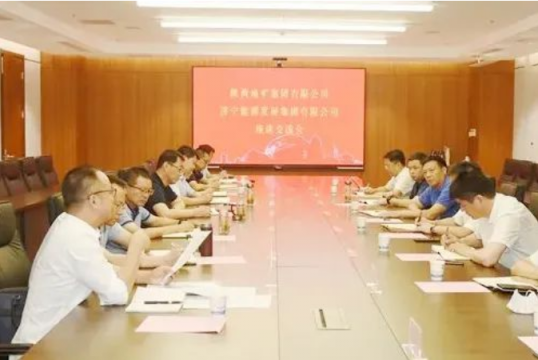 張廣宇帶隊到陜西地礦集團開展洽談交流