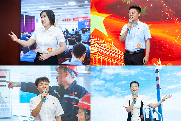 濟寧市市能源系統“創先爭優迎七一 我為黨旗添光彩”演講比賽在致遠教育舉行 (1).jpg